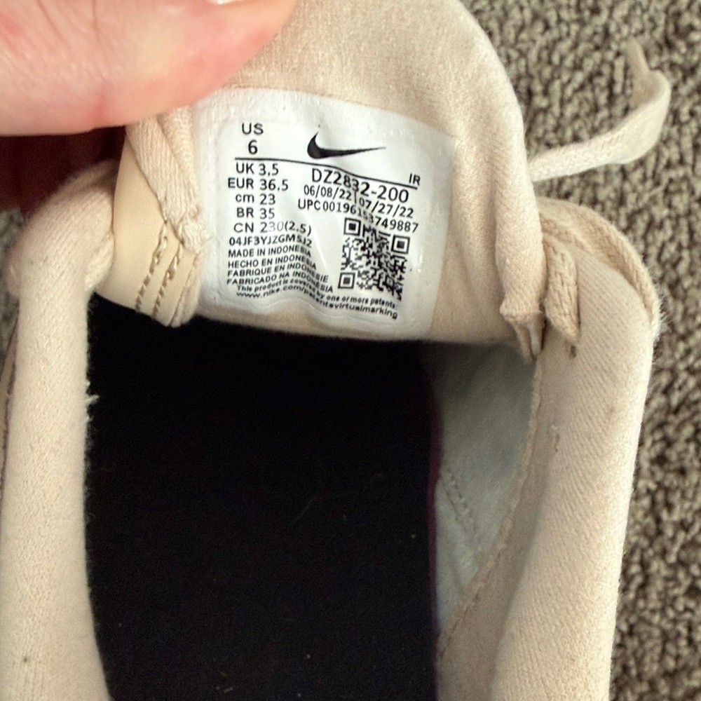Nike Air Max Plus tan - Picture 11 of 14